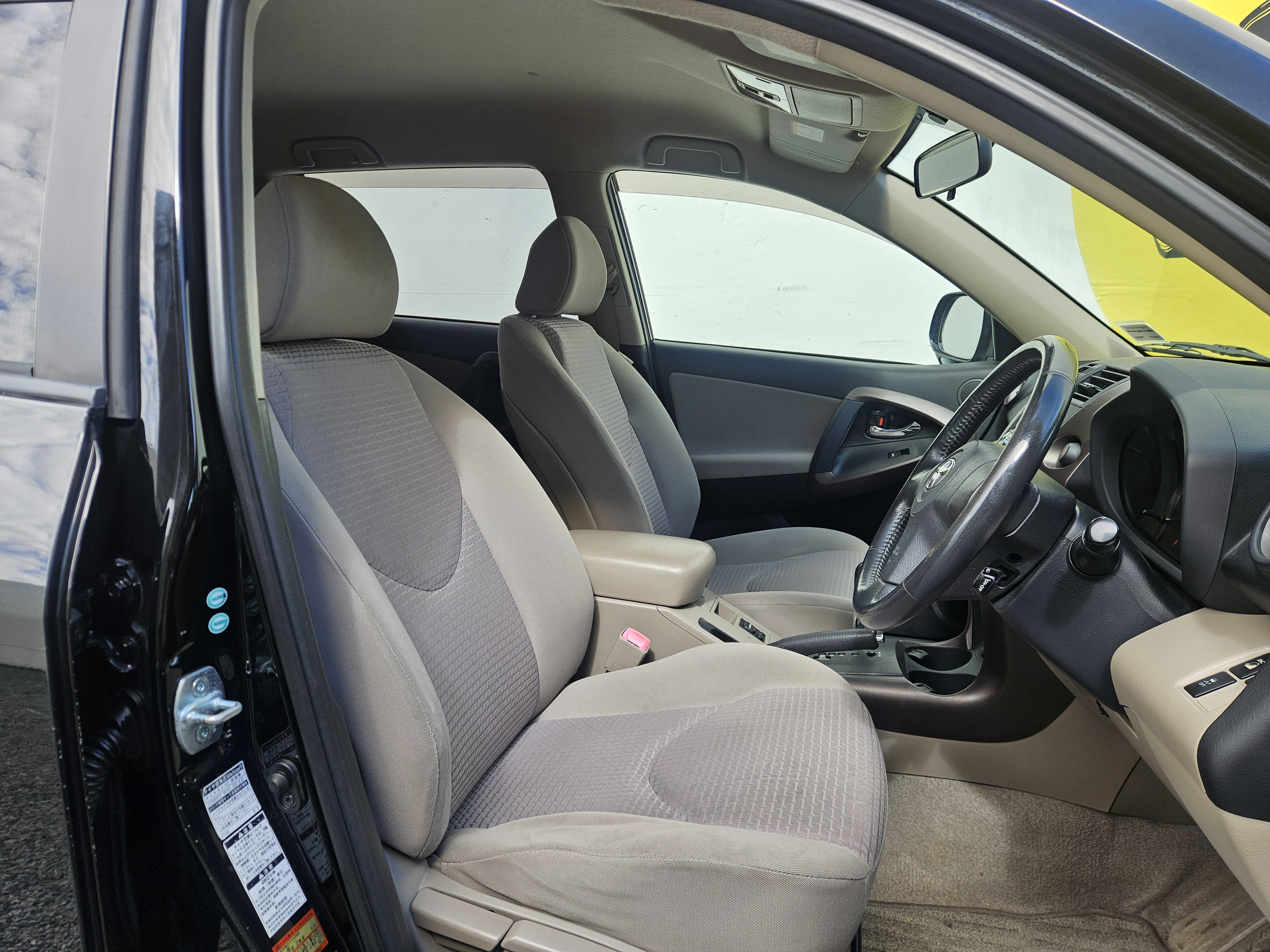 2007 Toyota Vanguard 4WD photo 2